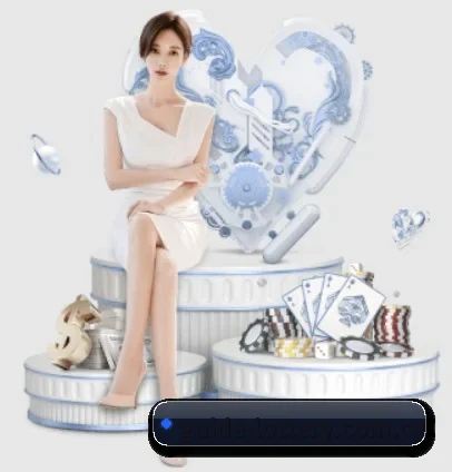 体育彩票 APP
